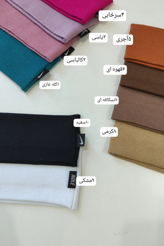هدبند کبریتی جنس نخ پنبه