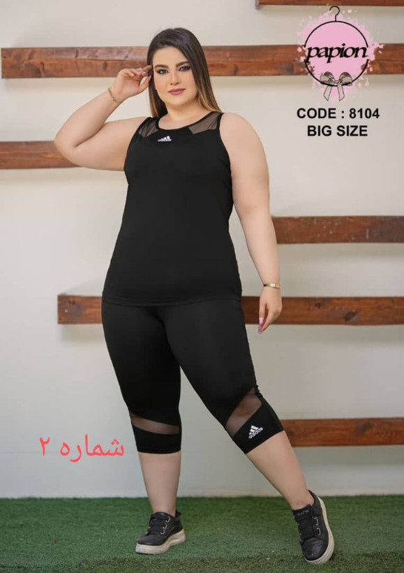 ست تاپ و شلوارک ورزشی