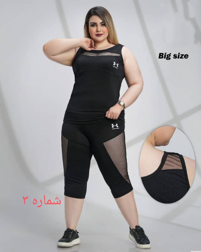 ست تاپ و شلوارک ورزشی